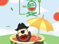 -艺年级儿童语言艺术中心(冉家坝爱融荟城店)