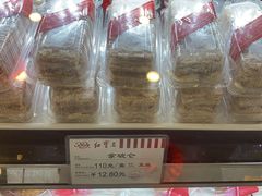 -红宝石·鲜奶小方(莘庄龙之梦店)