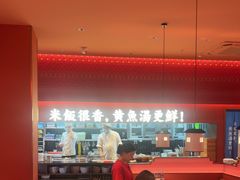 -闽上鲜·福建菜(龙湖滨江天街店)