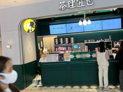 -深圳来福士广场