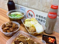 -阿姨牛杂(北京路店)