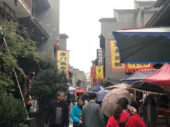 -沙县小吃文化城