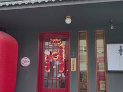-相左日料放题自助(太原街店)
