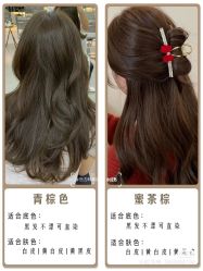 -LJOY丽锦造型·烫发染发
