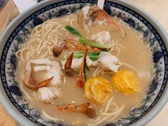 梭子蟹蛋黄面-慧娟面馆·餐厅(望江路店)