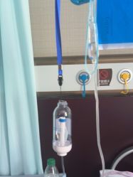 -南京医科大学友谊整形外科医院