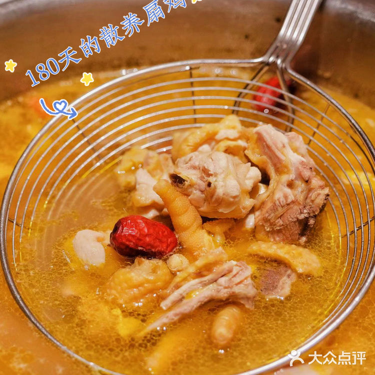 满血复后的生蚝鸡煲,果然吃的好才是硬道理