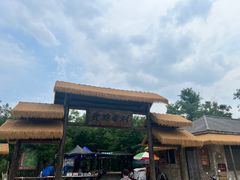 -井塘古村