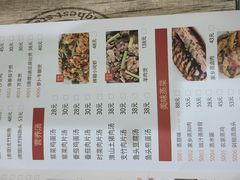 -南雄雄州土菜餐厅(粤北大厦店)