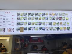 -福屿鲜捞小吃·捞化(福屿总店)