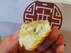 -宋记饼家(石门二路店)