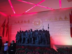 -中央革命根据地历史博物馆