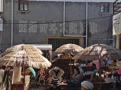 -大理床单厂艺术区