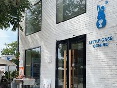 -小意思咖啡店(草桥店)