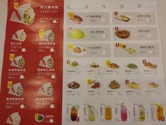 -客临百思德·东北特色馆(龙湖时代天街店)