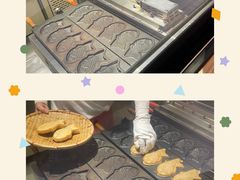 -粉粉乐鲷鱼烧(美罗城店)