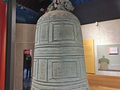 -大钟寺古钟博物馆