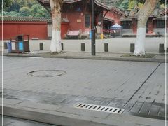 -下面馆