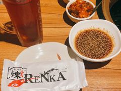 -炼火烤肉店