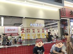 -朱富贵火锅(金融街万达店)