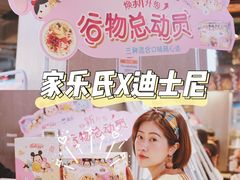 -盒马鲜生(曜一城店)