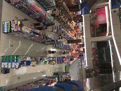 iphone_upload_pic-海港城购物中心