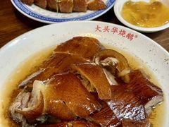 -黄连大头华烧鹅店(大良店)