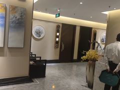 -华夏良子·足道SPA艾灸(铁道大厦店)