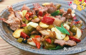 Old Jar Sichuan Pepper Pork Stir-Fry