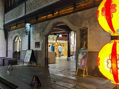 -昭明书院