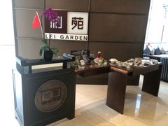 -利苑酒家(金宝店)