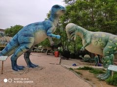 -大连森林动物园