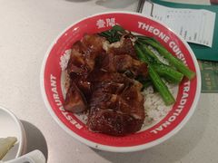 -明腾壹间茶餐厅(新都会花园广场店)