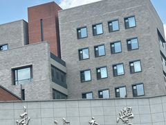 -东北大学(南湖校区)