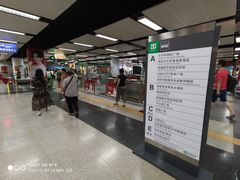 -皇庭广场(福华三路店)