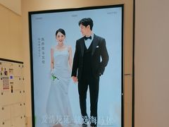 -海马体照相馆(南京虹悦城店)