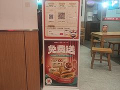 -塔斯汀中国汉堡(西湖景顺铂悦城店)