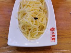 -小北鲸饺子(新番时光里店)