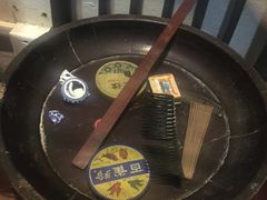 -大郎桥瑞陆糖粥(小太平巷店)