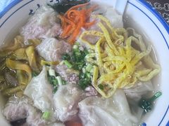 -长人馄饨铺(解放街店)