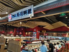 -友壹町寿司(嘉洲广场店)