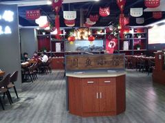 -周鱼小馆石锅酸菜鱼(活力汇店)