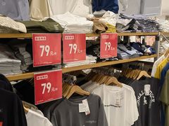 -优衣库(南京建邺万达广场店)