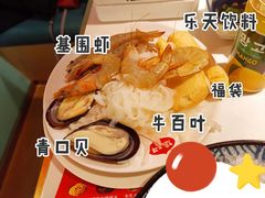 -温禾牛·和牛寿喜烧自助火锅(恒基名人店)