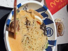 -味千拉面(广州白云机场T1西二店)