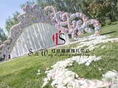 -上海尊茂酒店