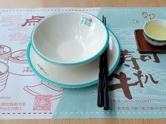 -一笼小幸运