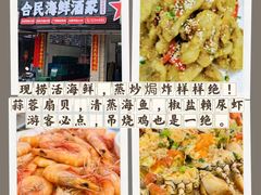 -信利城市广场