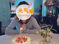 -夏朵花园(复兴西路店)