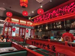 -廖川菜(八佰伴店)